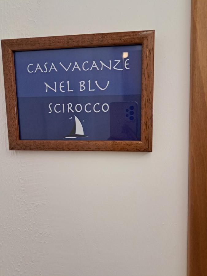 Casavacanze Nel Blu Scirocco 伊索拉戴里费米尼 外观 照片